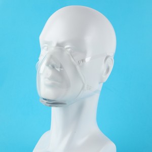 หน้ากากโปร่งใส